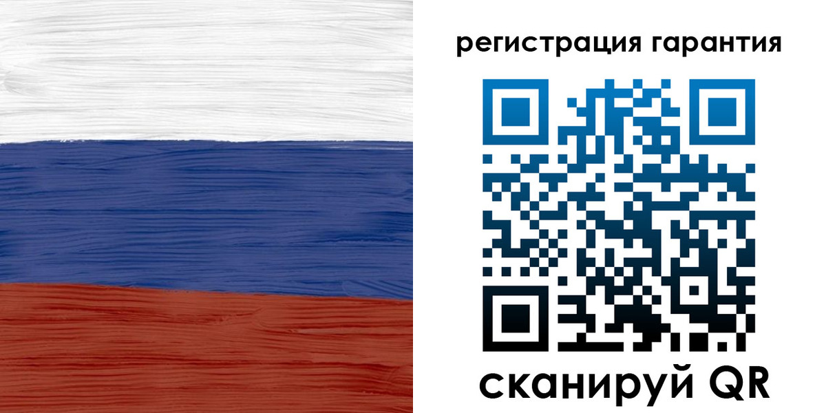 прописка для кредита в Сясьстрое